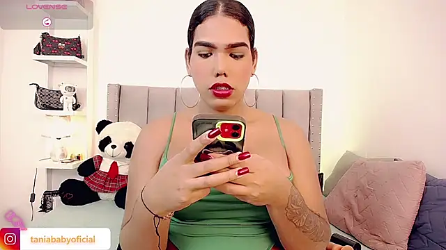 taniababy online show from July 31, 2026, 4:50 pm