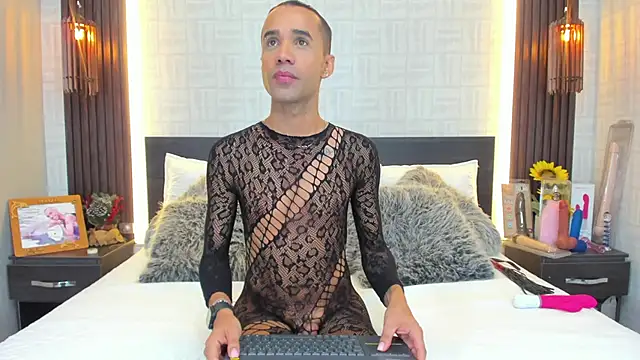 Anghel Stone online show from February 8, 2026, 2:48 am