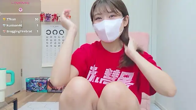 Snapshot of miharu01 chatting on June 14, 2026, 5:53 am miharu01 online show from June 14, 2026, 5:53 am