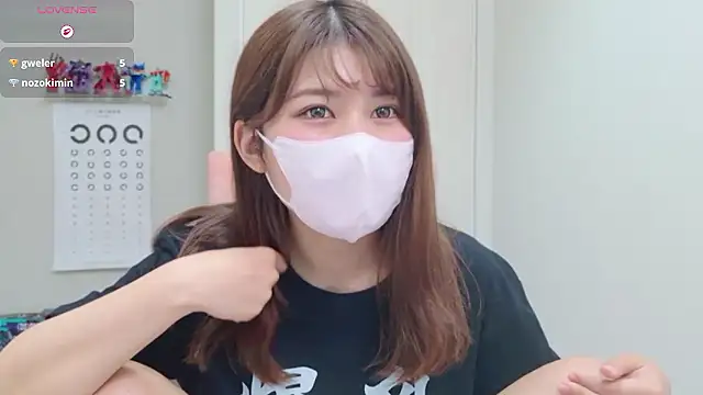 Snapshot of miharu01 chatting on June 23, 2026, 10:02 am miharu01 online show from June 23, 2026, 10:02 am