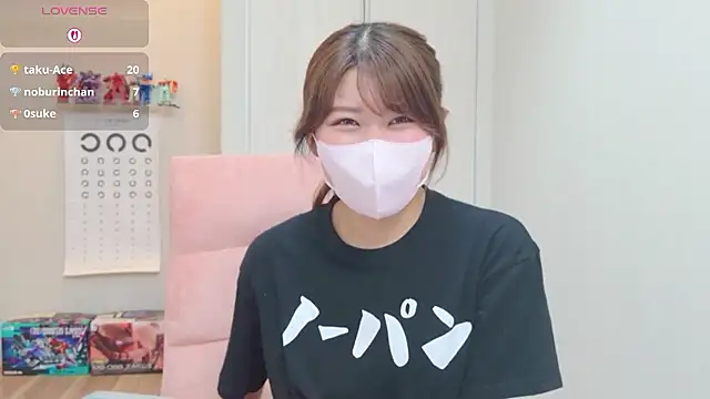 Snapshot of miharu01 chatting on June 27, 2026, 12:55 pm miharu01 online show from June 27, 2026, 12:55 pm