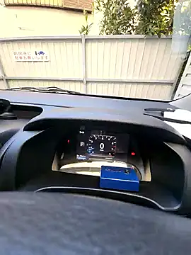 ikeike-kun online show from January 13, 2026, 6:51 am