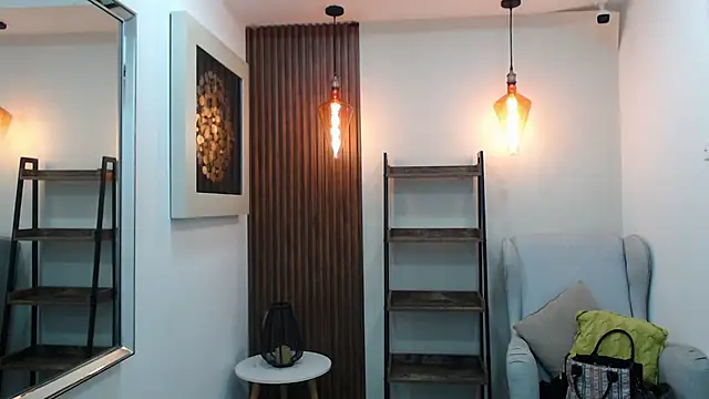 Coral Lise online show from November 18, 2025, 11:03 am