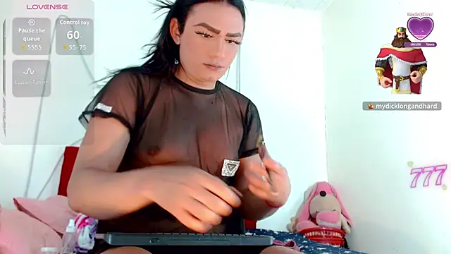 Snapshot of Dayana_Dias chatting on July 28, 2026, 10:43 am Dayana Dias online show from July 28, 2026, 10:43 am