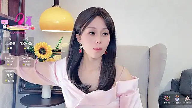 Snapshot of NovaNana chatting on March 21, 2025, 2:07 am NovaNana online show from March 21, 2025, 2:07 am