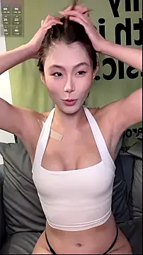 Snapshot of Cici250808 chatting on November 4, 2025, 1:54 pm Cici250808 online show from November 4, 2025, 1:54 pm