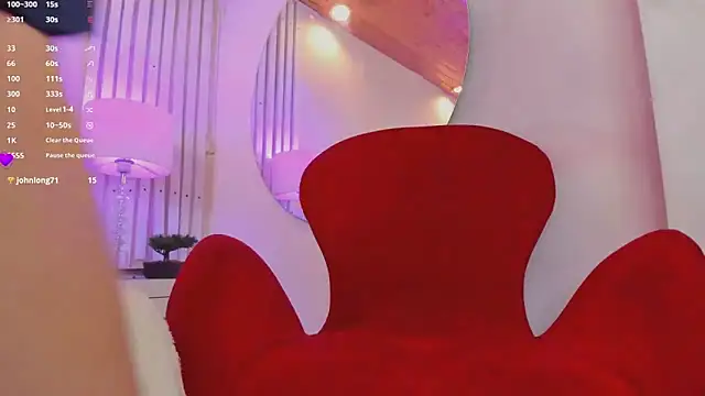 Snapshot of AliceCorner chatting on November 5, 2025, 12:05 pm AliceCorner online show from November 5, 2025, 12:05 pm