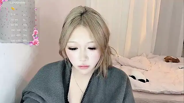 Snapshot of -monica-tina- chatting on September 13, 2025, 7:46 pm -monica-tina- online show from September 13, 2025, 7:46 pm