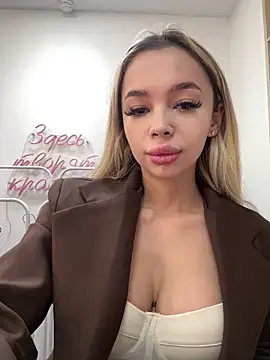 Snapshot of katyevance chatting on February 15, 2026, 7:27 am katyevance online show from February 15, 2026, 7:27 am