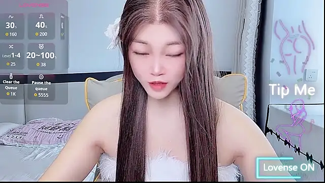 susu66888 online show from June 4, 2026, 3:23 am