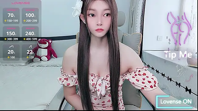 susu66888 online show from June 15, 2026, 3:53 am