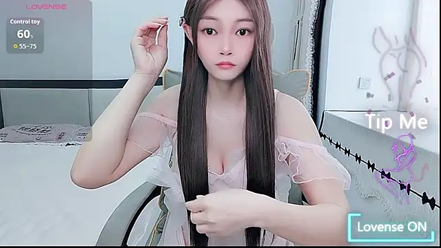susu66888 online show from July 2, 2026, 2:44 am