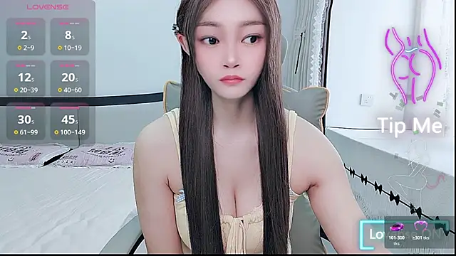 susu66888 online show from July 4, 2026, 3:35 am