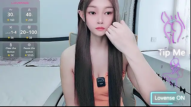 susu66888 online show from July 6, 2026, 3:25 am