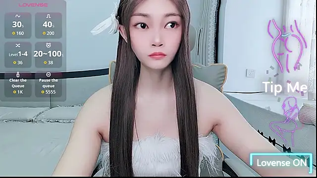 susu66888 online show from July 9, 2026, 5:11 am