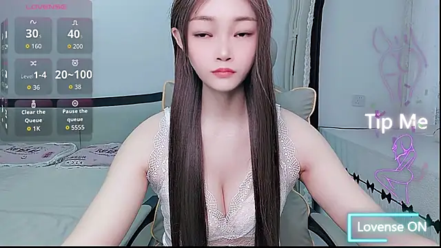 susu66888 online show from July 13, 2026, 4:04 am