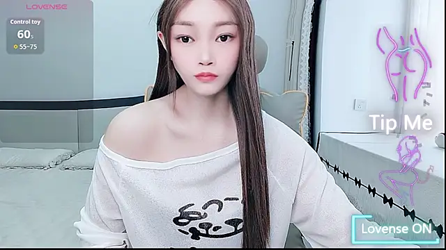 susu66888 online show from July 14, 2026, 4:28 am