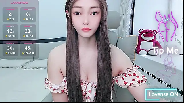 susu66888 online show from July 24, 2026, 4:54 am