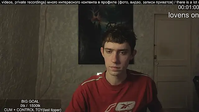 w0rkman online show from November 30, 2025, 2:15 am