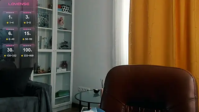 Snapshot of Lillllos chatting on November 29, 2025, 4:59 am Lillllos online show from November 29, 2025, 4:59 am