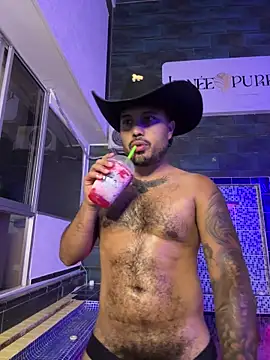 Snapshot of PapiStan chatting on March 16, 2026, 4:29 am PapiStan online show from March 16, 2026, 4:29 am