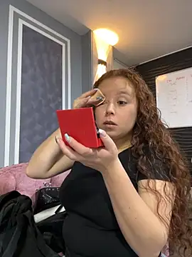 AmmberJones online show from November 19, 2025, 12:16 pm