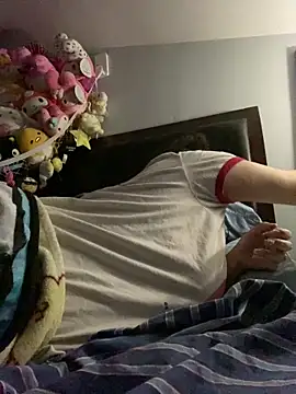 w3tkittty online show from March 12, 2026, 11:22 pm