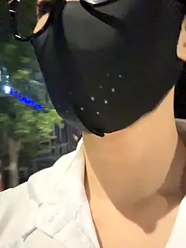 Snapshot of AiBanana chatting on September 19, 2025, 11:44 am AiBanana online show from September 19, 2025, 11:44 am