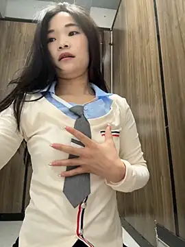 Snapshot of AiBanana chatting on November 27, 2025, 4:20 pm AiBanana online show from November 27, 2025, 4:20 pm