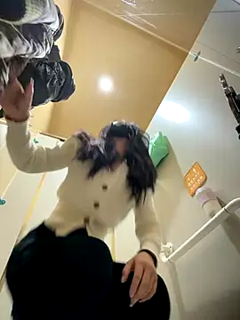 Snapshot of AiBanana chatting on December 15, 2025, 9:35 am AiBanana online show from December 15, 2025, 9:35 am