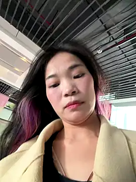 Snapshot of AiBanana chatting on December 17, 2025, 7:25 am AiBanana online show from December 17, 2025, 7:25 am