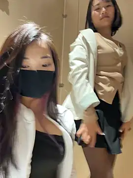 Snapshot of AiBanana chatting on December 18, 2025, 1:06 pm AiBanana online show from December 18, 2025, 1:06 pm