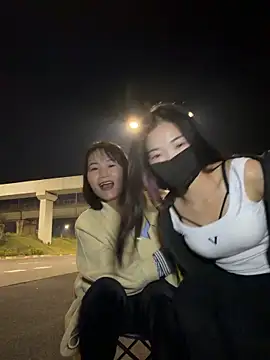 Snapshot of AiBanana chatting on December 19, 2025, 11:50 am AiBanana online show from December 19, 2025, 11:50 am