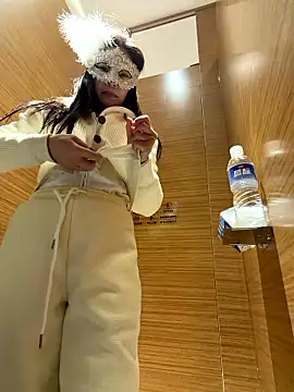 Snapshot of AiBanana chatting on January 8, 2026, 12:51 pm AiBanana online show from January 8, 2026, 12:51 pm