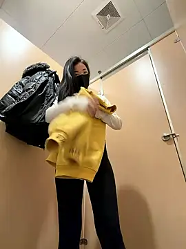 Snapshot of AiBanana chatting on January 11, 2026, 1:38 pm AiBanana online show from January 11, 2026, 1:38 pm