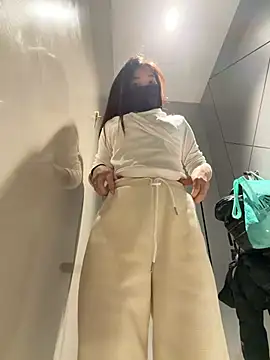 Snapshot of AiBanana chatting on January 13, 2026, 11:43 pm AiBanana online show from January 13, 2026, 11:43 pm