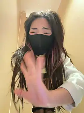 Snapshot of AiBanana chatting on February 3, 2026, 6:40 am AiBanana online show from February 3, 2026, 6:40 am