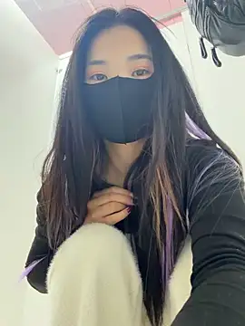 Snapshot of AiBanana chatting on April 12, 2026, 3:00 am AiBanana online show from April 12, 2026, 3:00 am