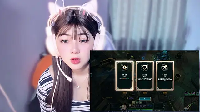 yuki3366 online show from February 11, 2026, 4:17 am