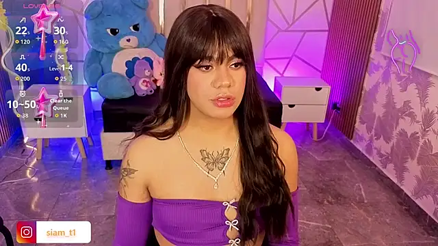 Siiam tay online show from November 12, 2025, 2:01 am