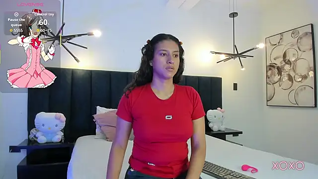 niia7 online show from December 20, 2025, 7:32 pm