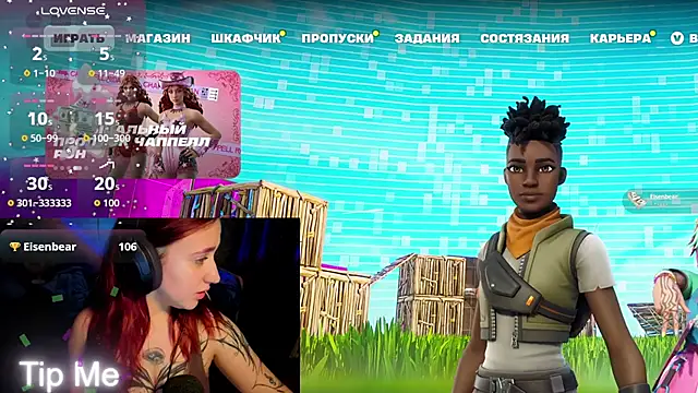 Mini Lady1 online show from February 13, 2026, 2:24 pm