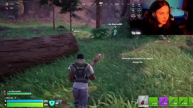 Mini Lady1 online show from February 24, 2026, 3:21 pm