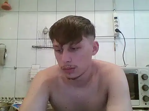 luciferalpha1231 online show from September 22, 2025, 2:41 pm