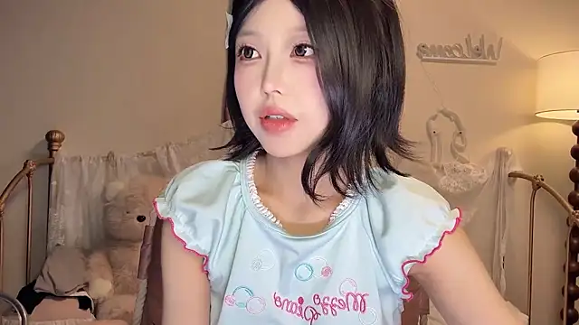 Snapshot of kiraa-0051 chatting on November 12, 2025, 3:45 pm kiraa-0051 online show from November 12, 2025, 3:45 pm