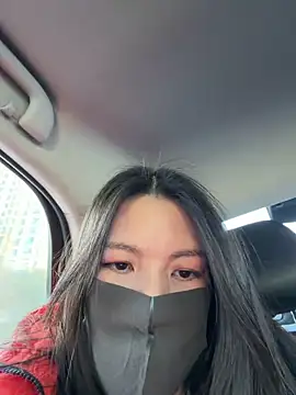 Ninazhang online show from March 11, 2026, 1:11 am