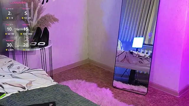 RianaRey online show from February 5, 2026, 4:55 pm