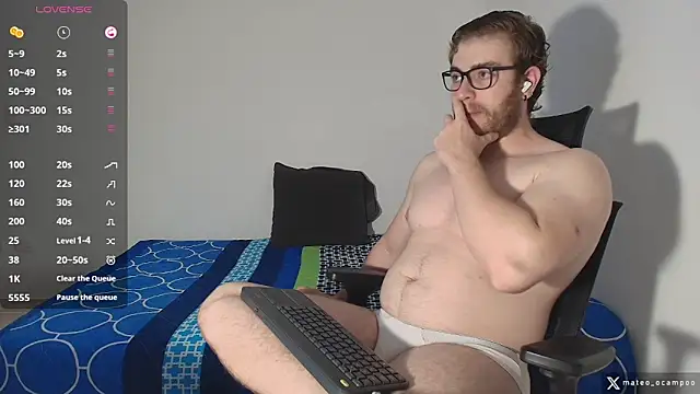 mateo ocampo online show from February 12, 2026, 8:26 pm