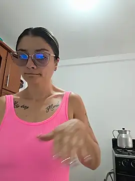 Coralinne   online show from July 17, 2026, 4:01 pm