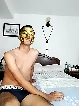 Snapshot of yenami chatting on November 6, 2025, 6:58 am yenami online show from November 6, 2025, 6:58 am